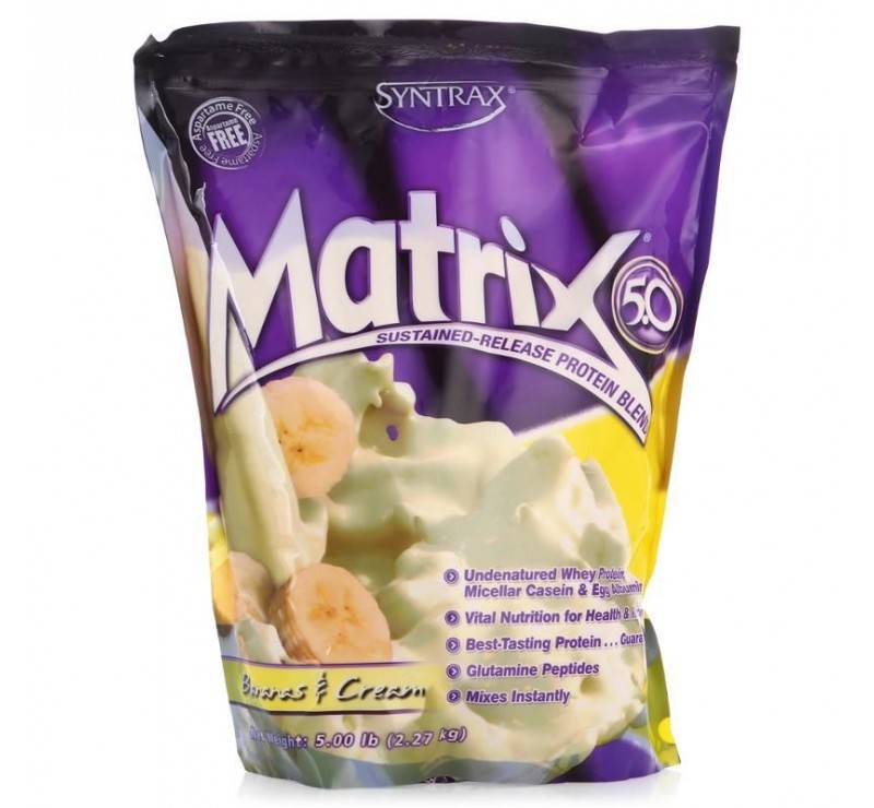 Протеин матрикс (matrix) 5.0 - состав, преимущество, схема приема