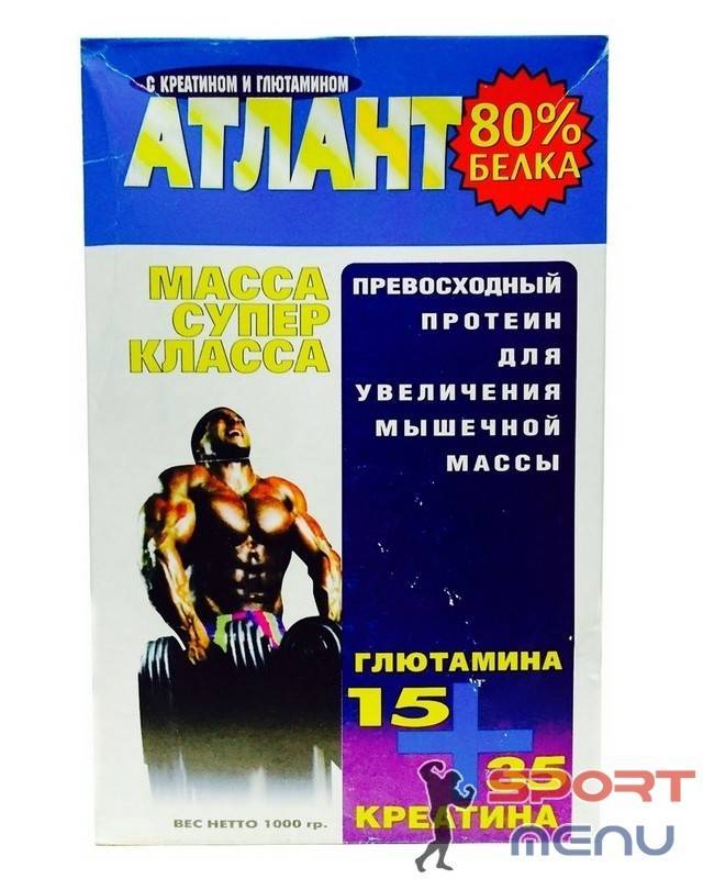 Лактомин 80 (lactomin 80) - немецкое качество по доступной цене!