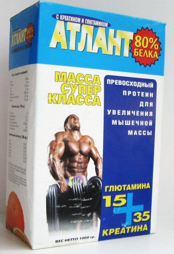 Протеин ксб 80: состав и отзывы, как правильно принимать