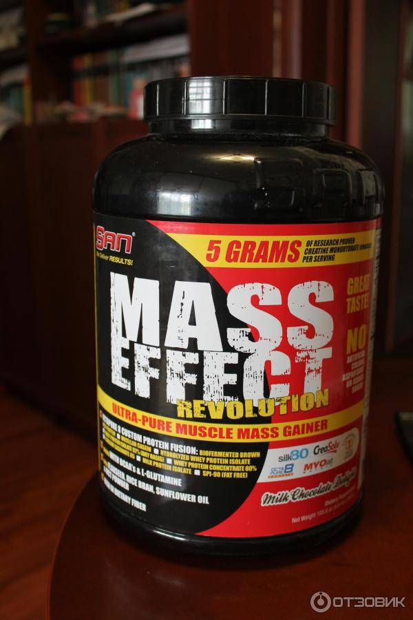 San mass effect revolution 13lb