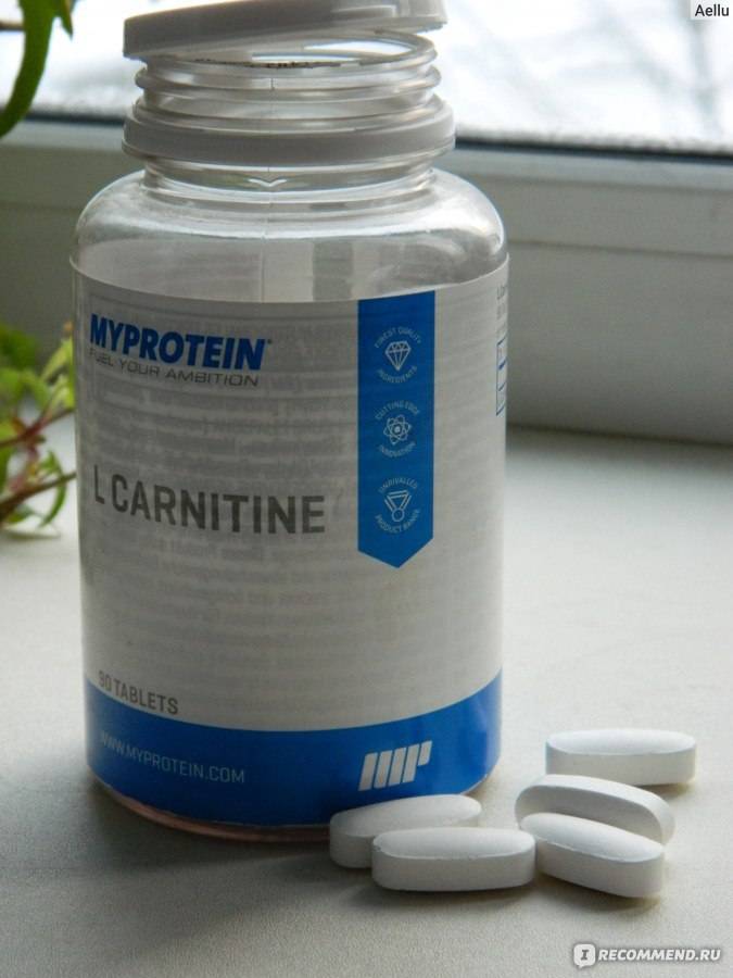 L карнитин фумарат. Myprotein l-Carnitine. Myprotein жиросжигатель. Myprotein отзывы. L-Carnitine Amino acid Myprotein.