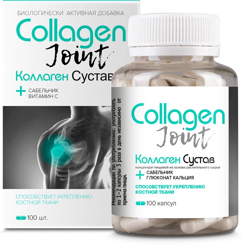 В каких продуктах содержится коллаген и как увеличить его синтез