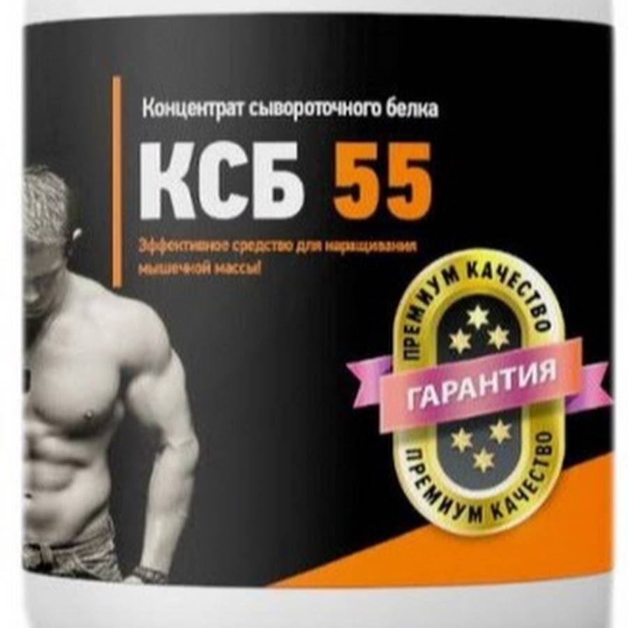 Wpc 80 от ostrovit: как принимать, состав и отзывы