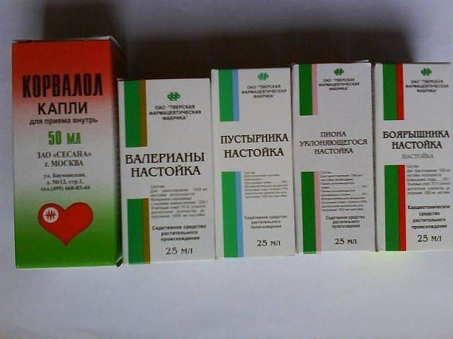 Список успокоительных средств, отпускаемых без рецептов