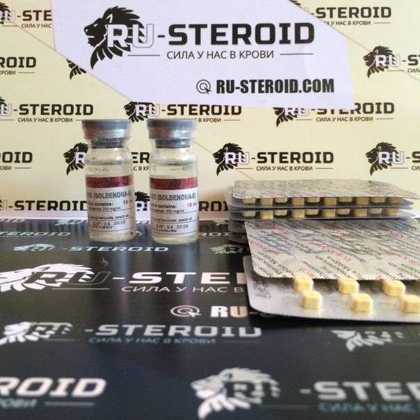 "болденон": курс и особенности приема, назначение, форма выпуска, дозировка, состав, показания и противопоказания - tony.ru
