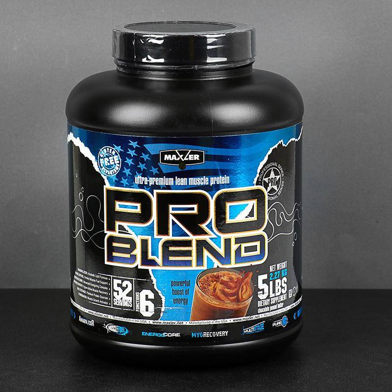 Problend 2270 гр - 5lb (maxler) купить в москве по низкой цене – магазин спортивного питания pitprofi