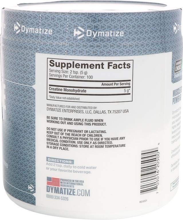 Как правильно принимать creatine micronized от компании dymatize