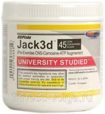 Jack3d от usplabs