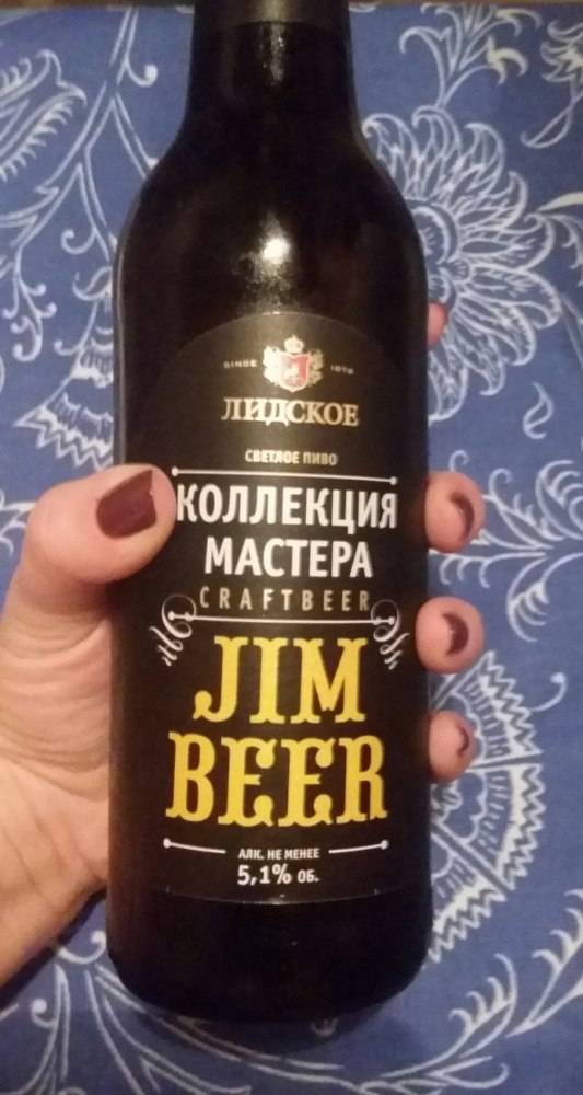 Реми мартин коньяк: история, секреты создания, виды