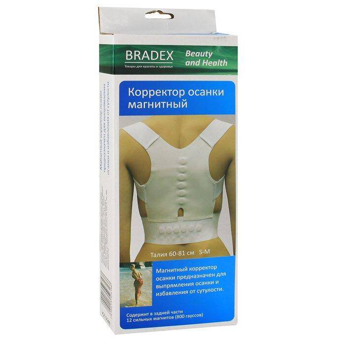 Как носить корсет для осанки правильно и сколько по времени