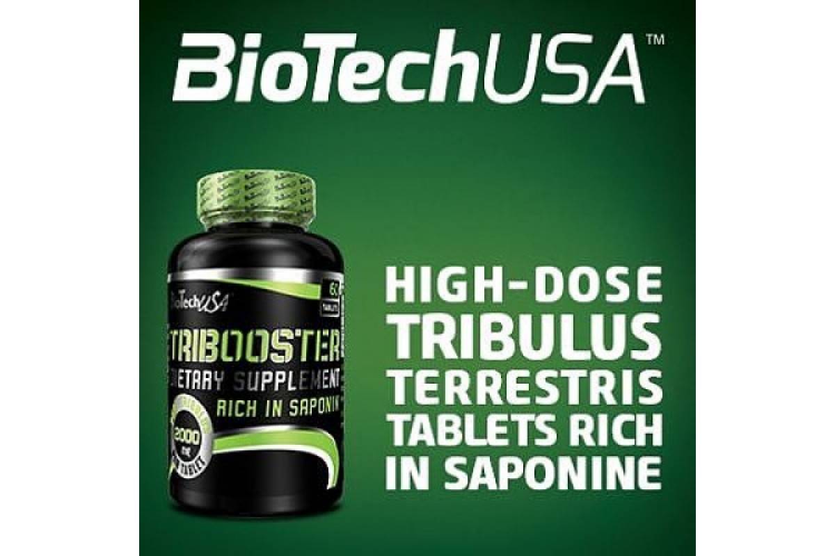 Biotech tribooster от biotech usa