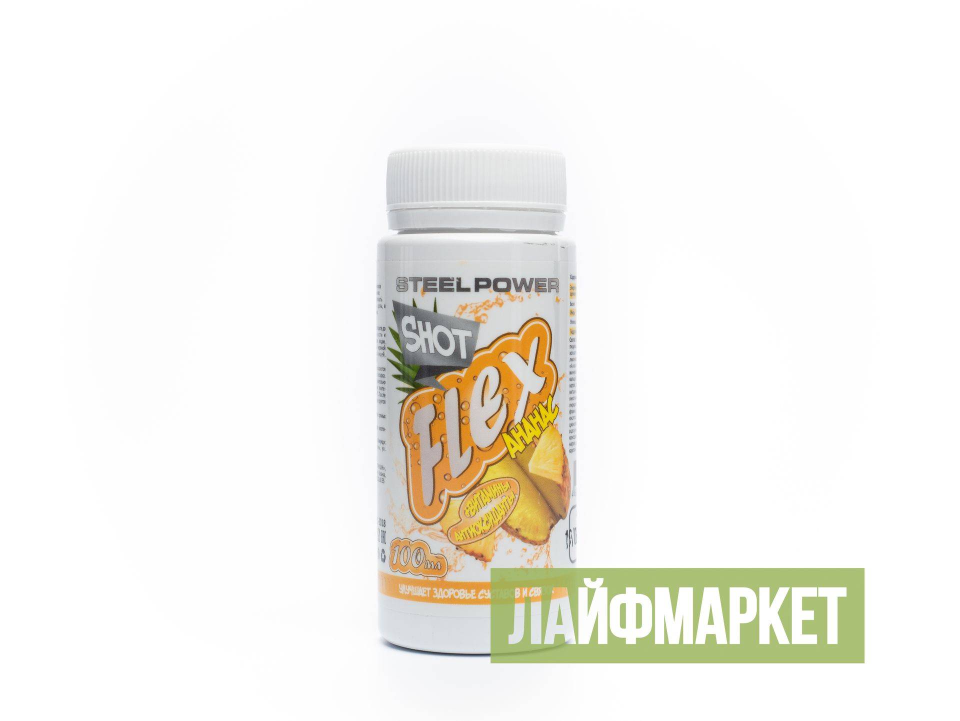 Коллаген-ультра для суставов и позвоночника: польза и вред