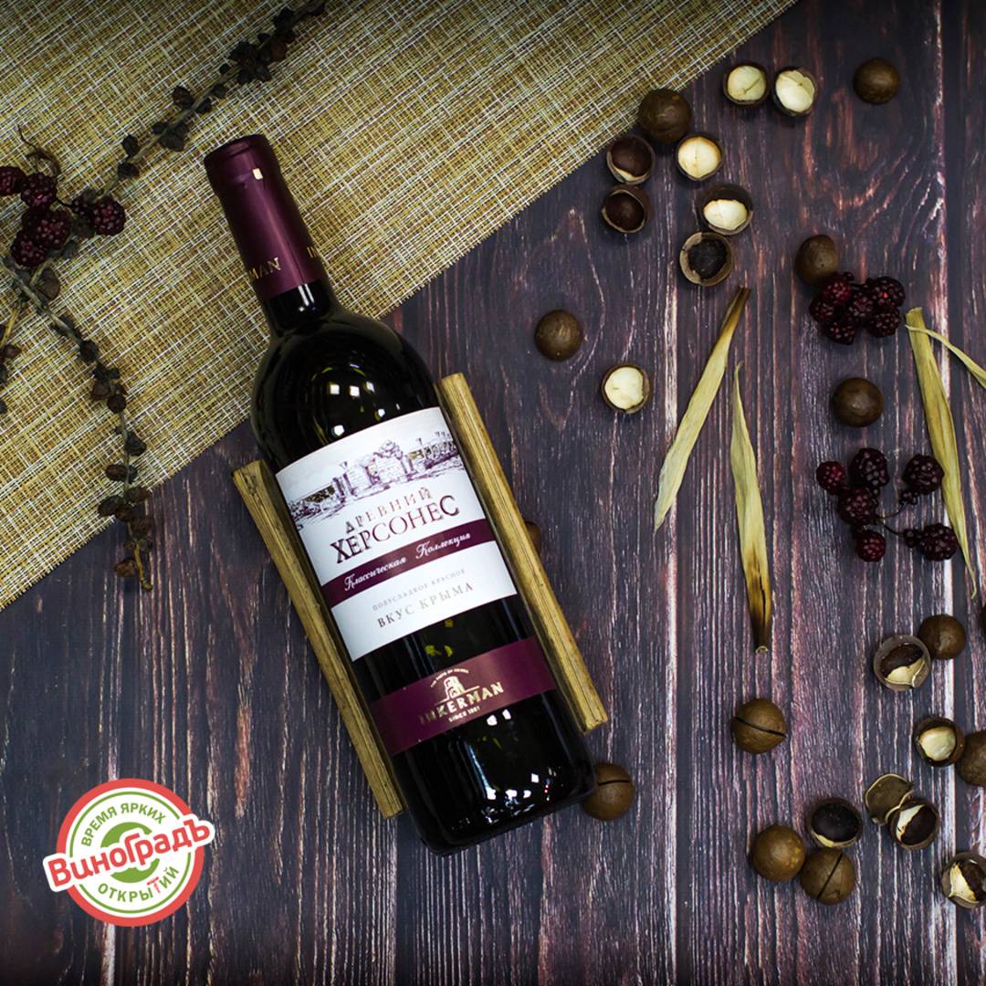 Вино мукузани: обзор вкуса и производителей