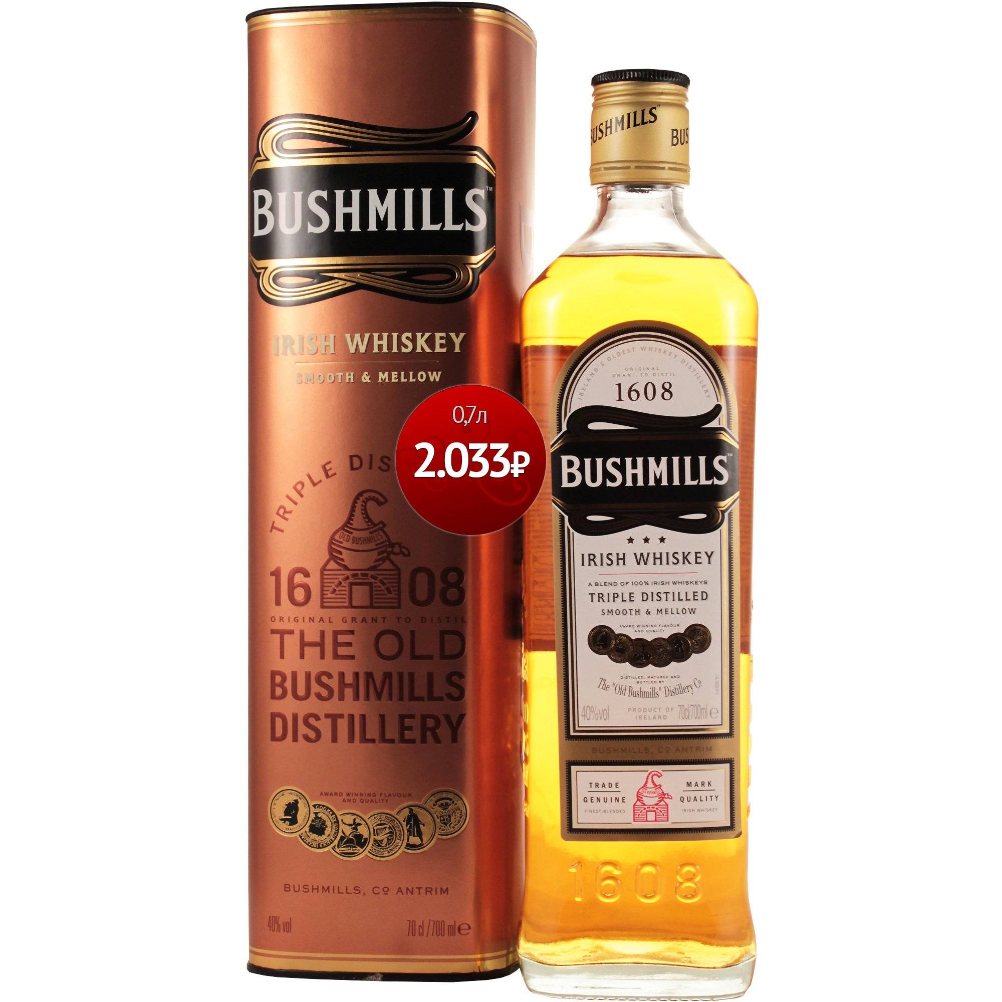 Виски bushmills. Виски Bushmills 1608. Виски Bushmills Irish Whiskey. Bushmills Irish Whiskey 1608. Виски Bushmills Irish Whiskey 1608.