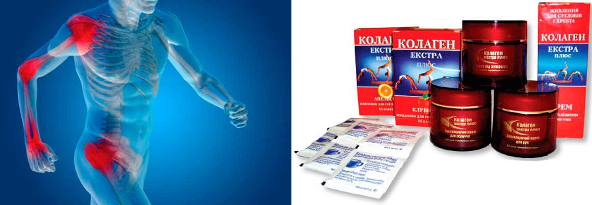 Коллаген в продуктах питания, пример меню