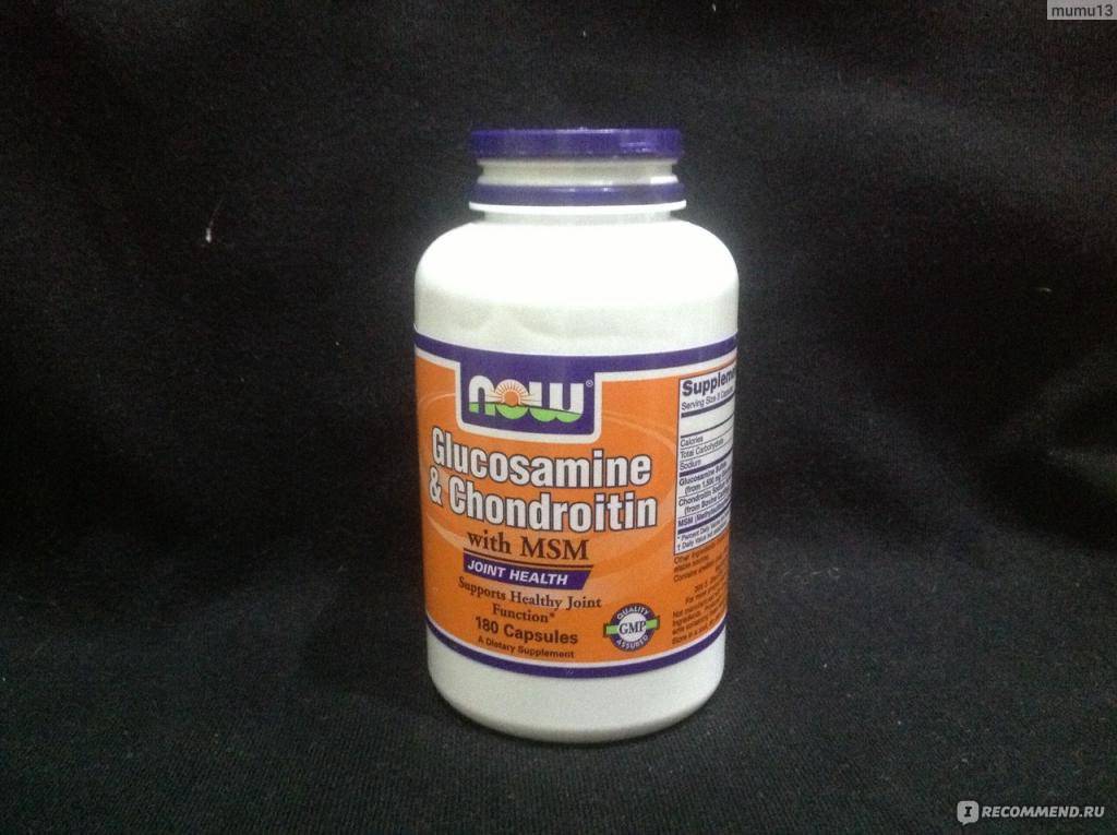 Метилсульфонилметан