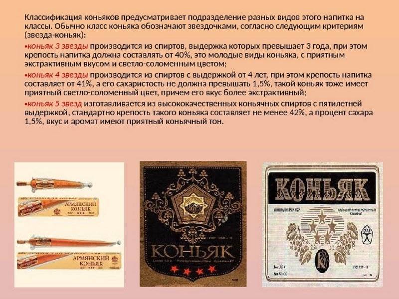 Виски талламор дью (tullamore dew): история, обзор вкуса и видов