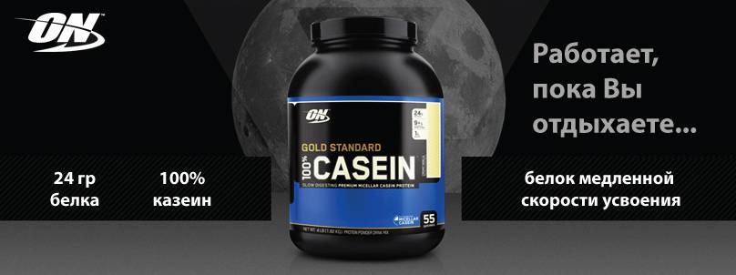 Пептид tb 500: как принимать, побочные эффекты и отзывы