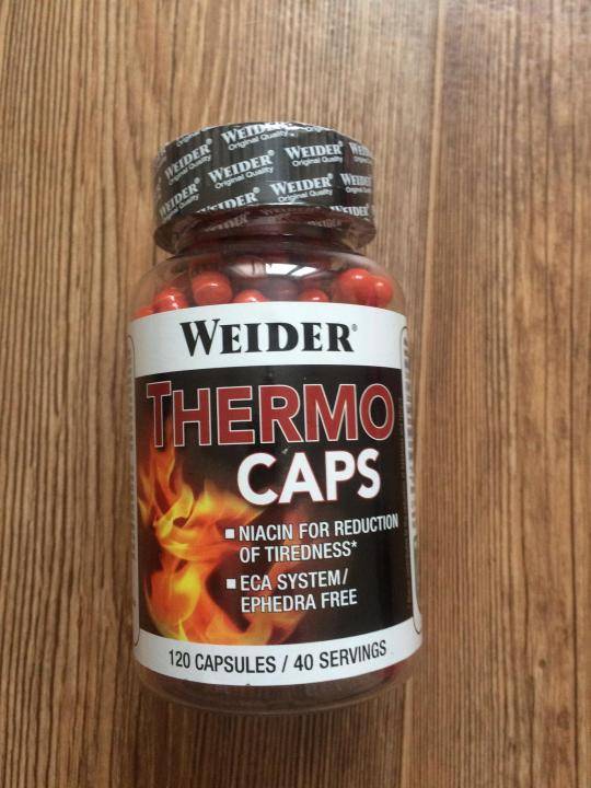 Thermo caps (weider) 120 кап