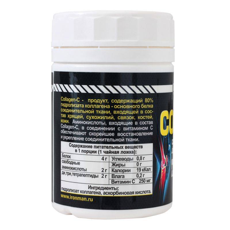 Чем полезен коллаген. коллаген для суставов и красоты кожи