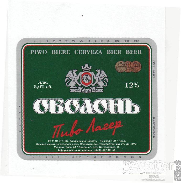 Коньяк anri: история, обзор видов + интересные факты