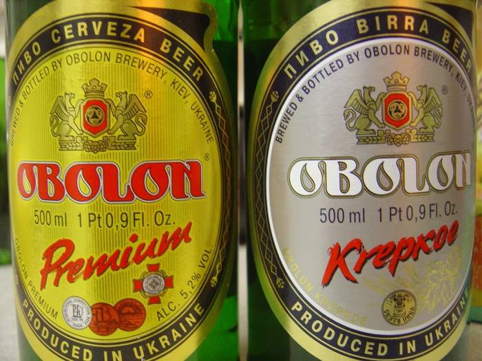 Faxe пиво: история, обзор видов + интересные факты