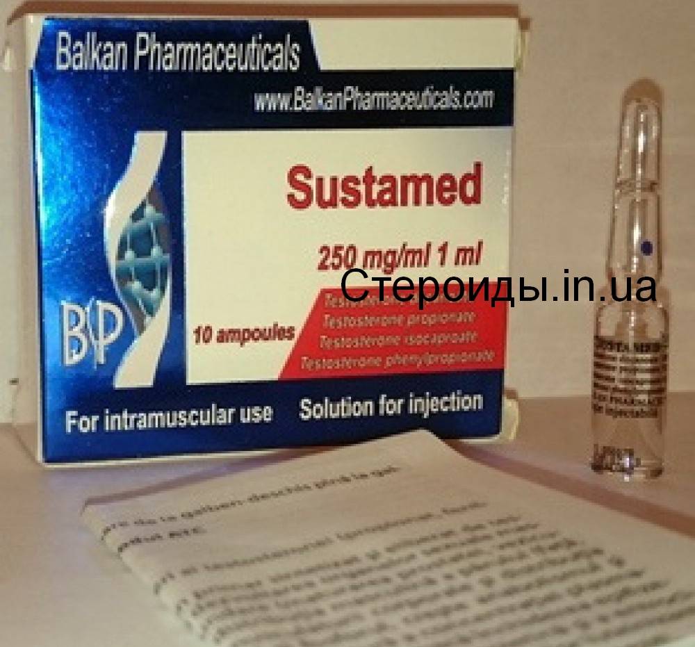 Сустанон 250: инструкция по применению, отзывы в бодибилдинге