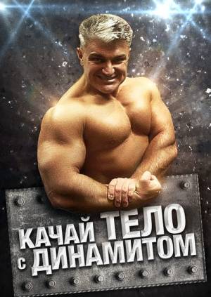 Турчинский, владимир евгеньевич — википедия