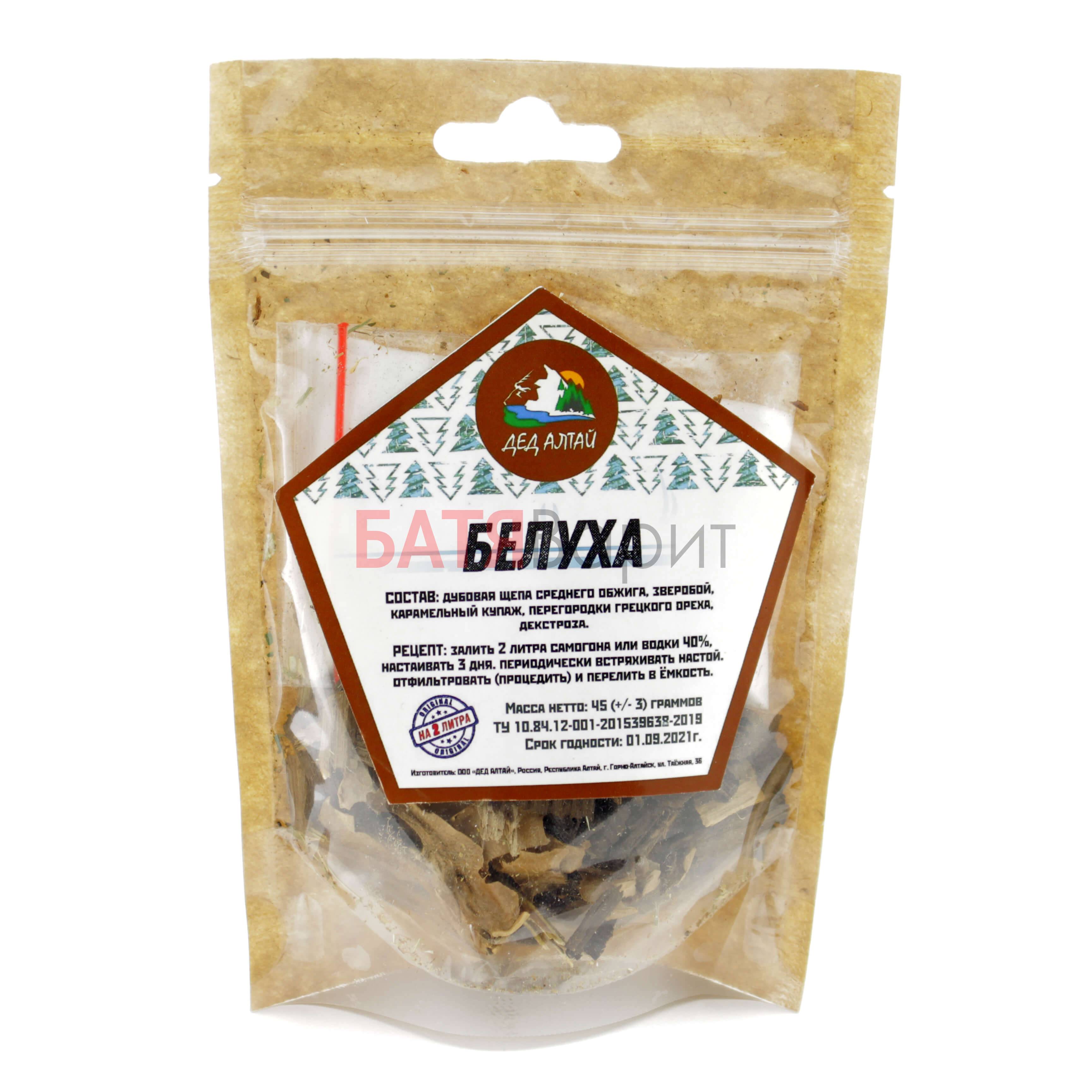 Самогон (17 рецептов с фото) - рецепты с фотографиями на поварёнок.ру