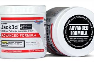 Как действует и как принимать классический jack3d university