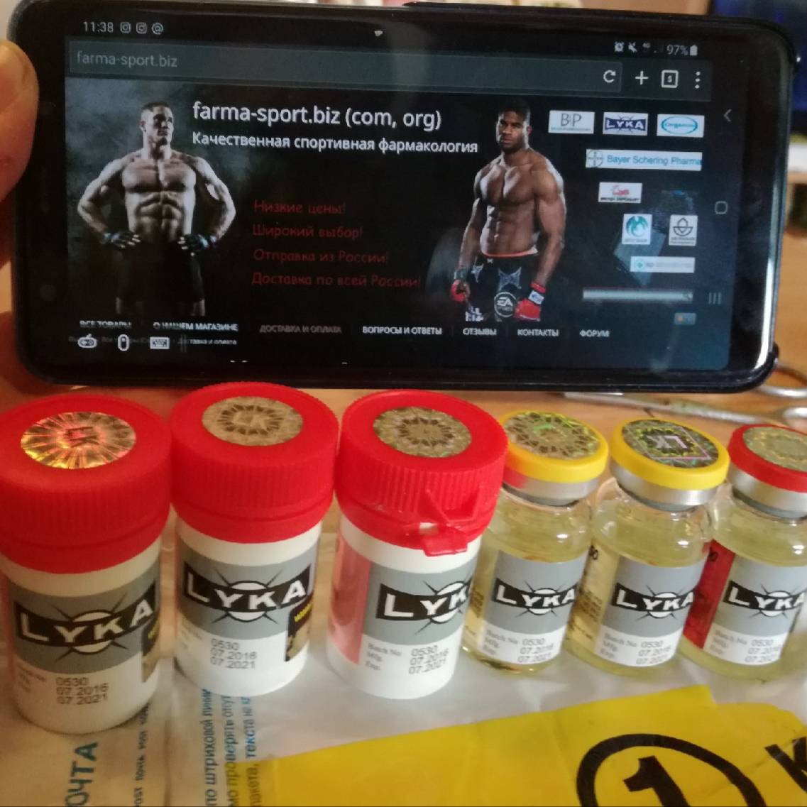 Данабол: отзывы, инструкция по применению, побочные эффекты