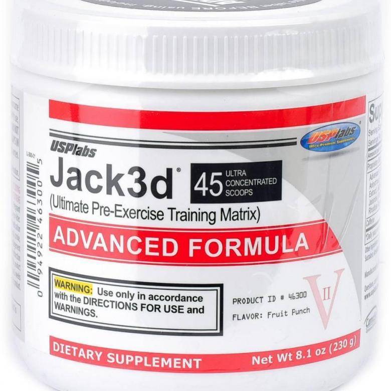 N.o.-xplode new formula от bsn