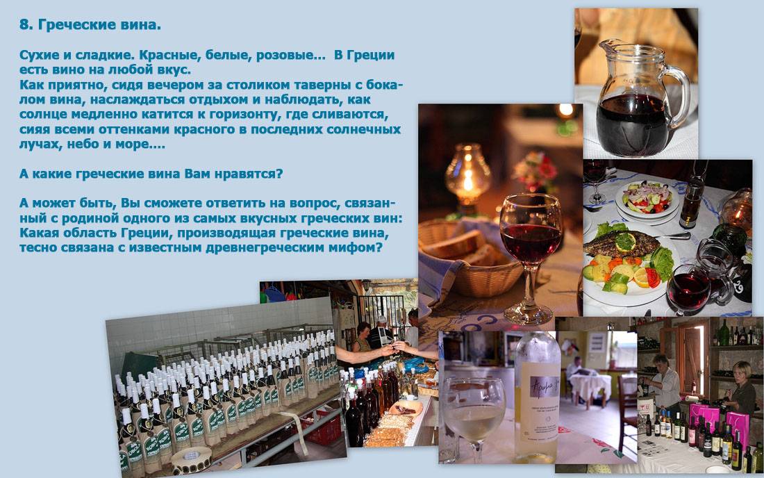 Шампанское абрау дюрсо: фото, завод вин, где производят лайт розовое, красное полусладкое, брют, виктор дравиньи, полусухое, детское и другие виды, сколько стоит?