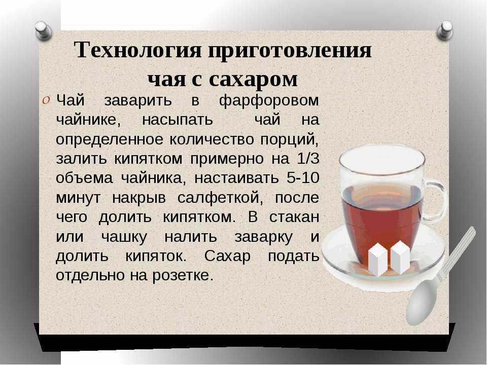 Метод шевченко – водка и масло против рака. эффективность народного средства