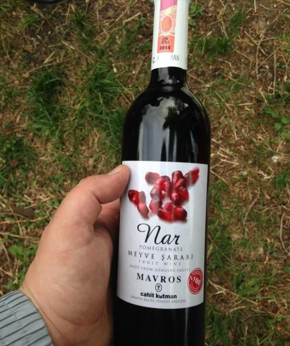 Турецкие вина: особенности, виды, известные марки