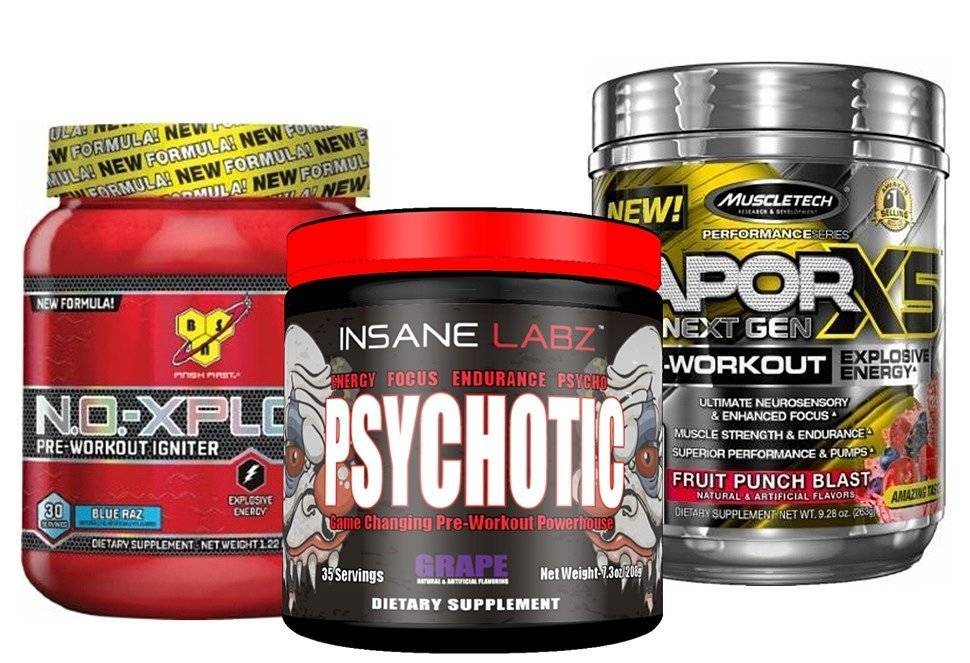 Предтренировочные комплексы