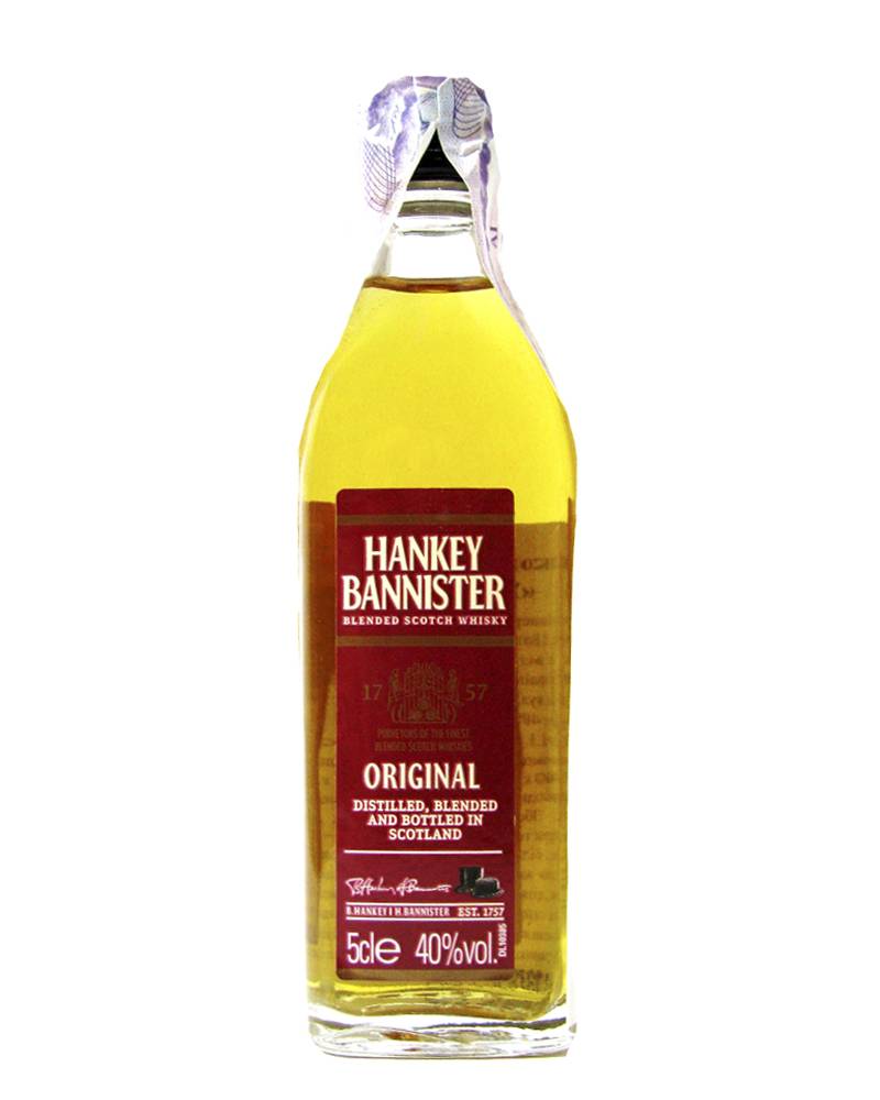 Виски хайленд парк: история, как делают и обзор напитка