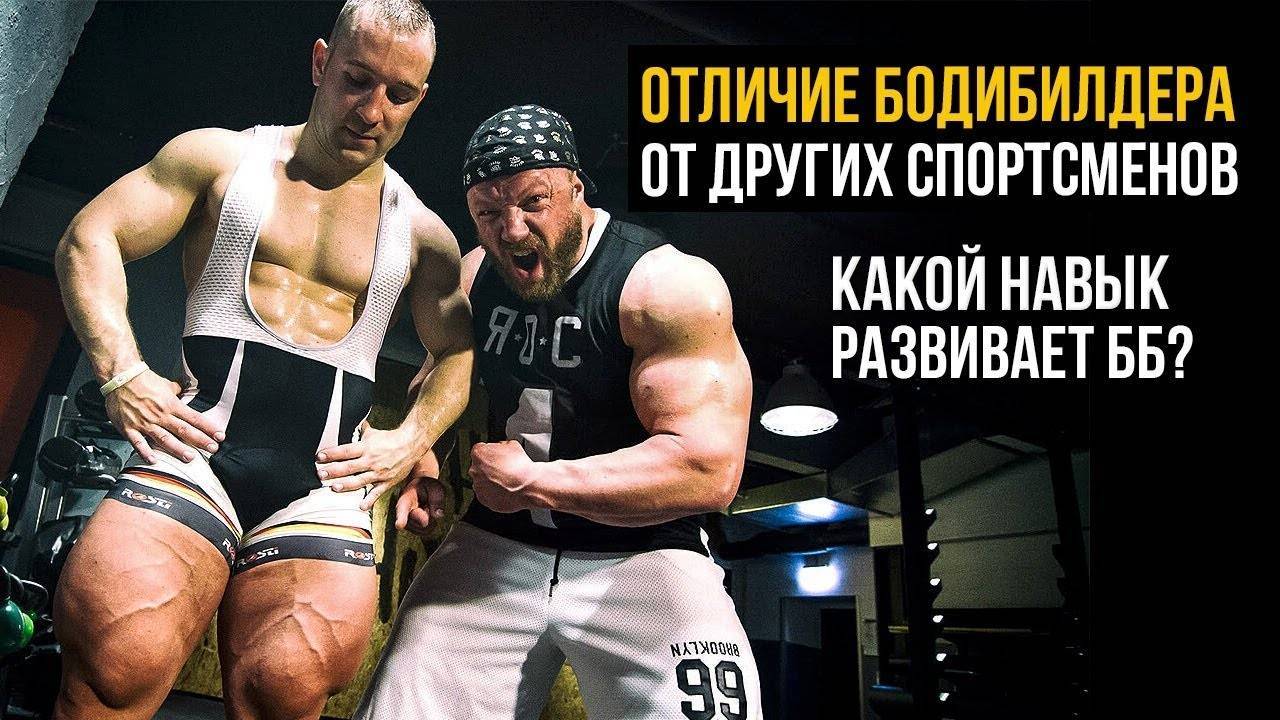 Как совмещать бокс и бодибилдинг