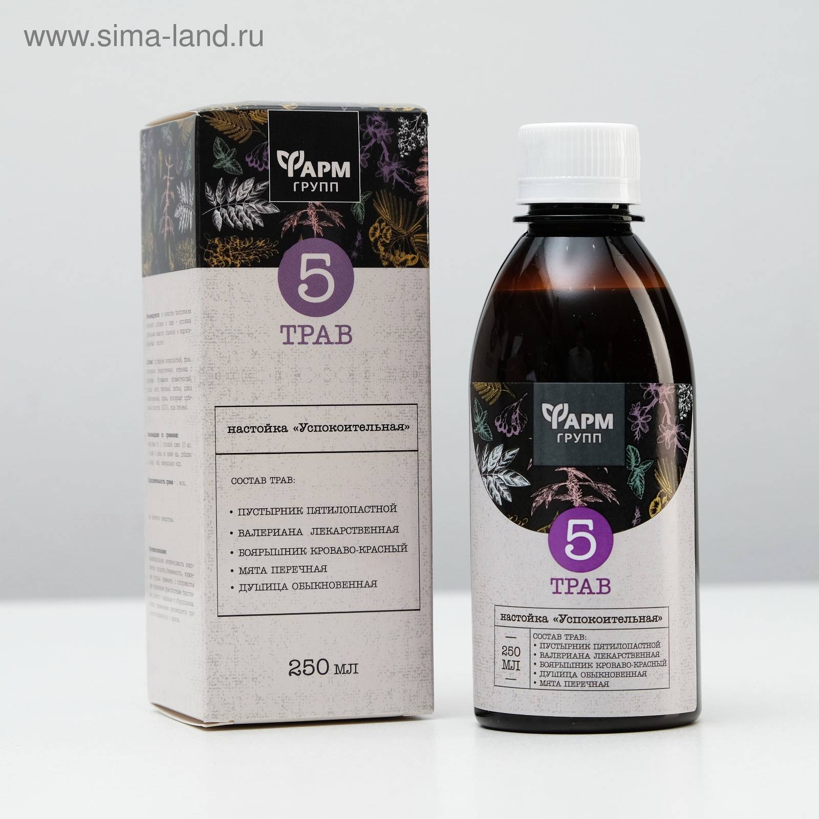 Успокоительная настойка из 7 компонентов рецепт — история алкоголя