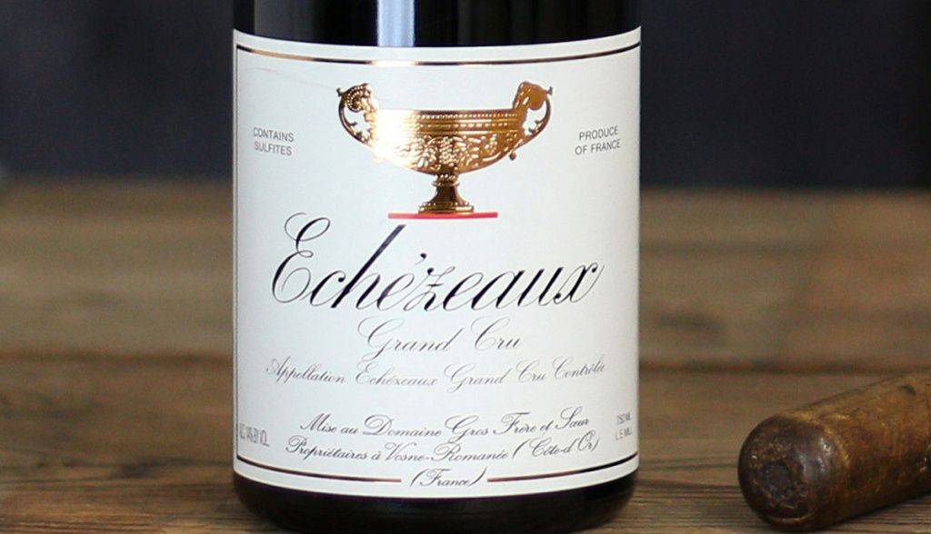 Бургундское вино (bourgogne)