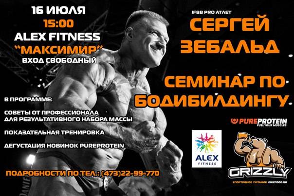 Самостоятельная тренировка по боксу: как провести