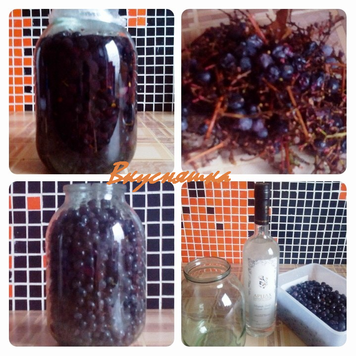 Домашние настойки из винограда – несколько рецептов