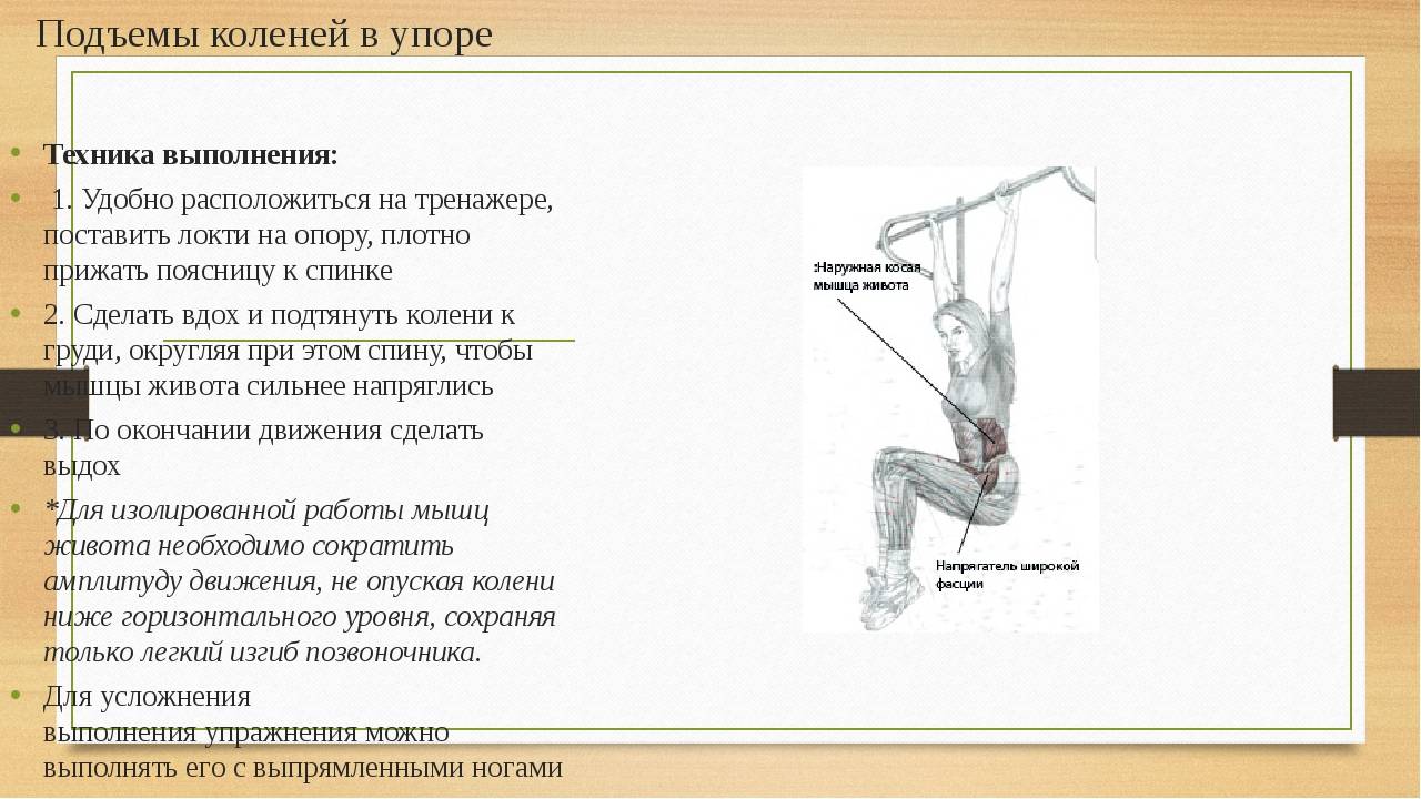 Как выполняют опускание фона рельефного изображения кратко