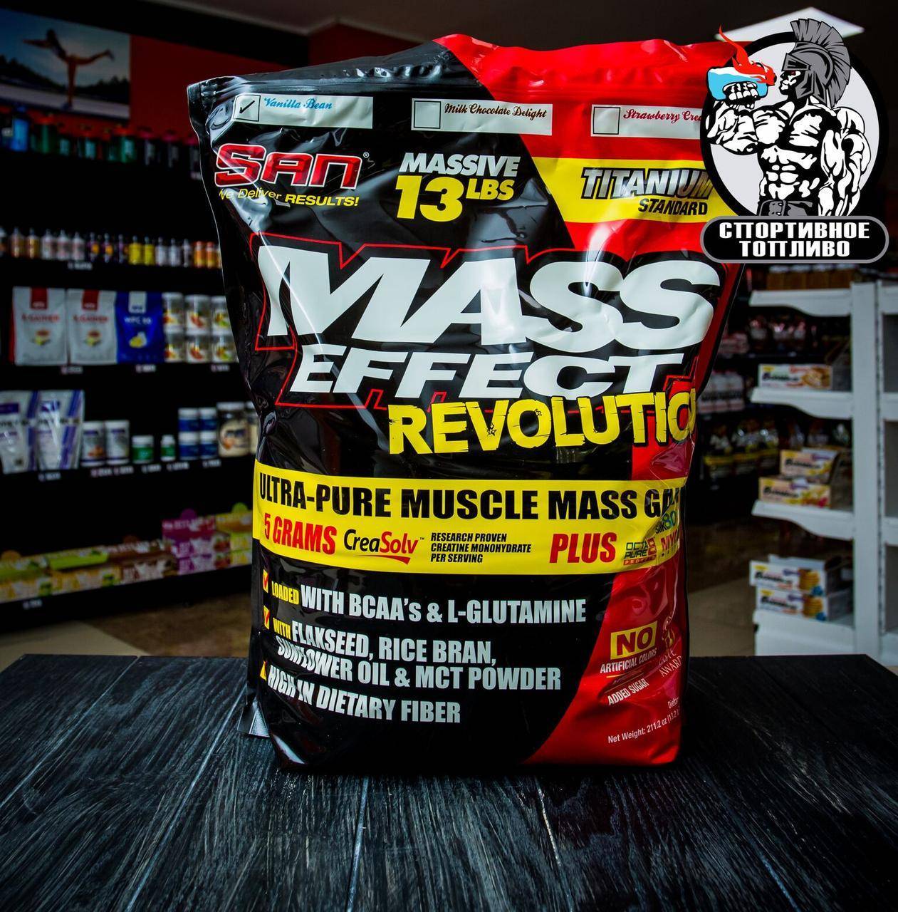 Масс эффект революшн. преимущества, состав и схема приема mass effect revolution от компании san. правильная схема приёма