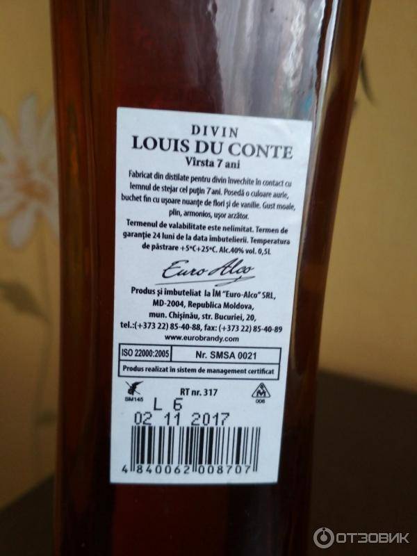 Жан жак: история, обзор, виды, интересные факты