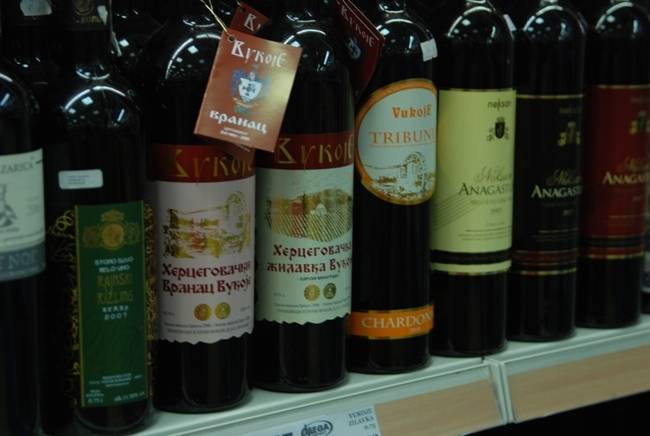 Купить вино саратов