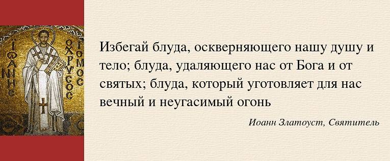 Виды пищи которые имеют незаслуженно плохую репутацию