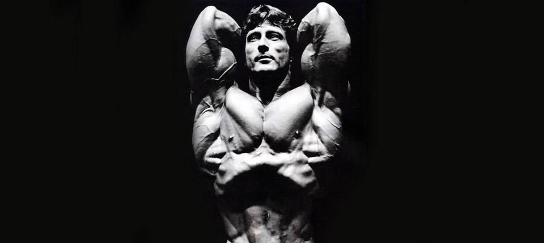 Тренировки френка зейна