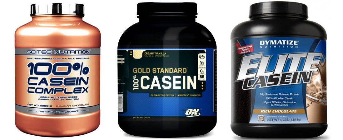 Вред казеина. спортивный казеин - худший протеин | promusculus.ru
вред казеина. спортивный казеин - худший протеин | promusculus.ru