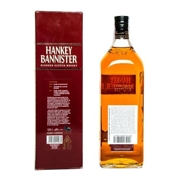 Ханки баннистер. Ханки Баннистер виски. Hankey Bannister 40% 0,7 l. Виски ханки Баннистер 1.75. Виски ханки Баннистер 0.7.